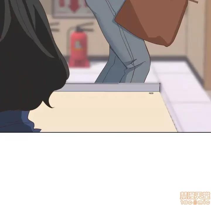 哪有学妹这么乖 毫无保留的她 34 第46页