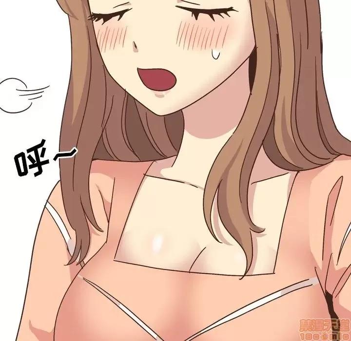 哪有学妹这么乖 毫无保留的她 34 第58页