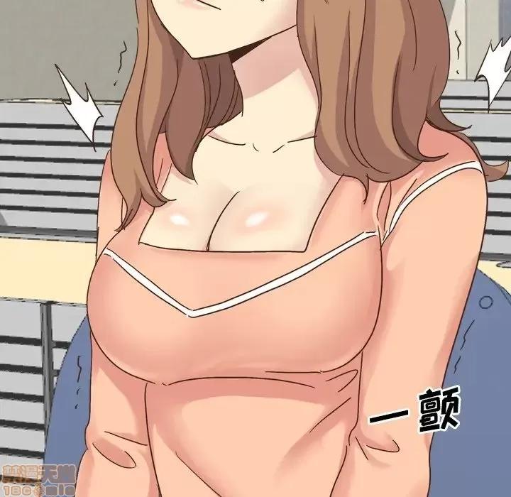 哪有学妹这么乖 毫无保留的她 34 第67页