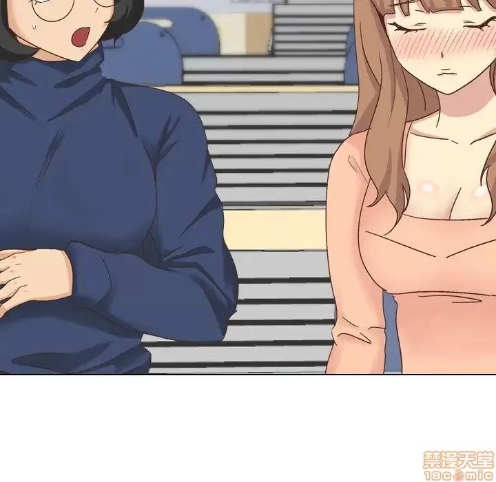 哪有学妹这么乖 毫无保留的她 34 第70页
