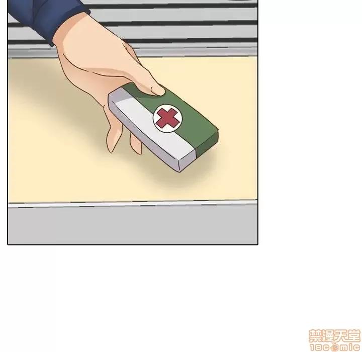 哪有学妹这么乖 毫无保留的她 34 第72页