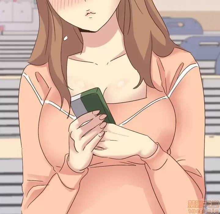 哪有学妹这么乖 毫无保留的她 34 第77页