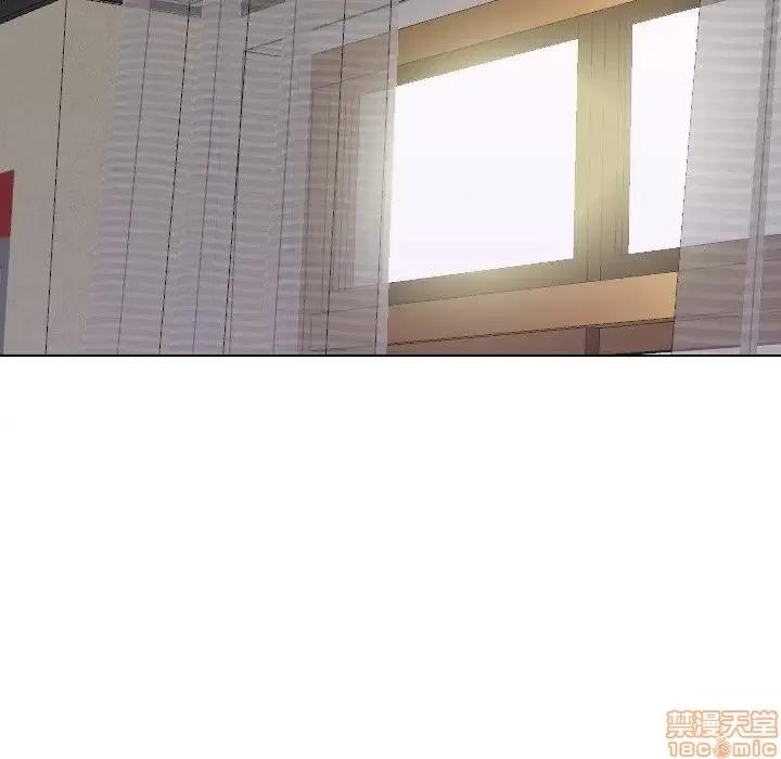 哪有学妹这么乖 毫无保留的她 34 第80页