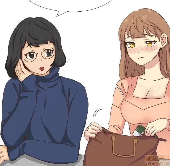 哪有学妹这么乖 毫无保留的她 34 第82页