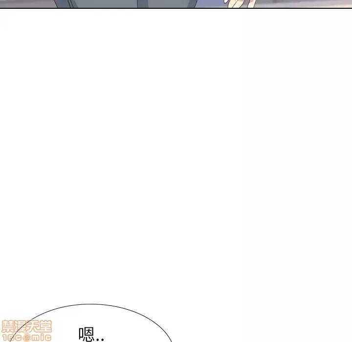 哪有学妹这么乖 毫无保留的她 34 第86页