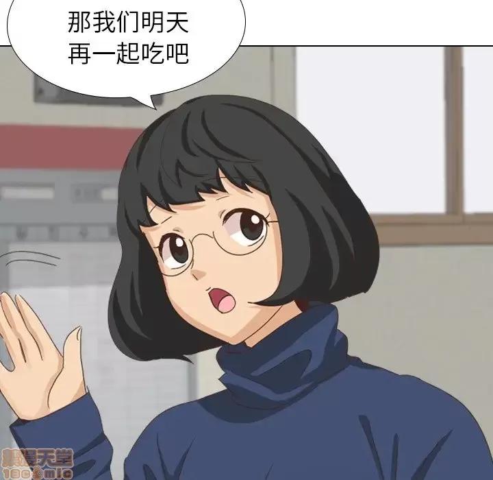 哪有学妹这么乖 毫无保留的她 34 第87页