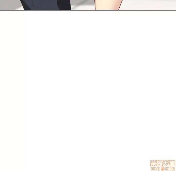 哪有学妹这么乖 毫无保留的她 34 第101页