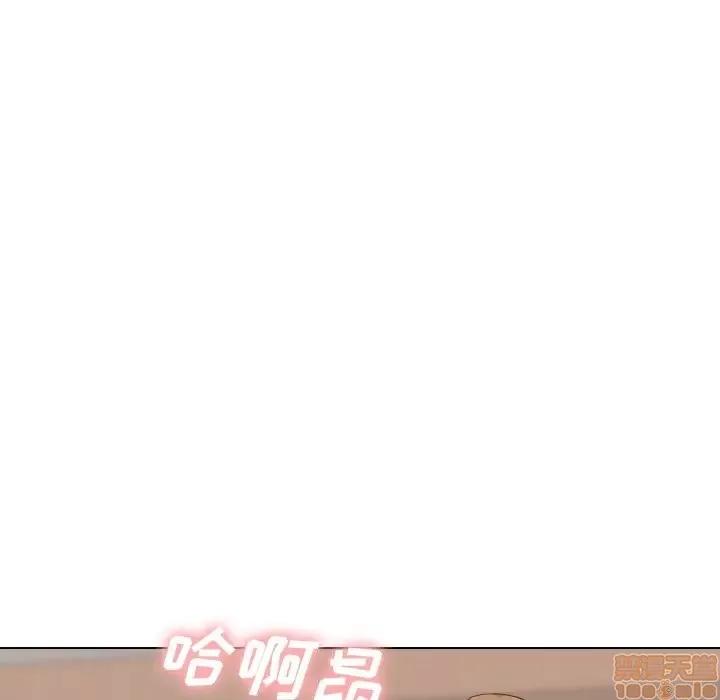 哪有学妹这么乖 毫无保留的她 34 第107页