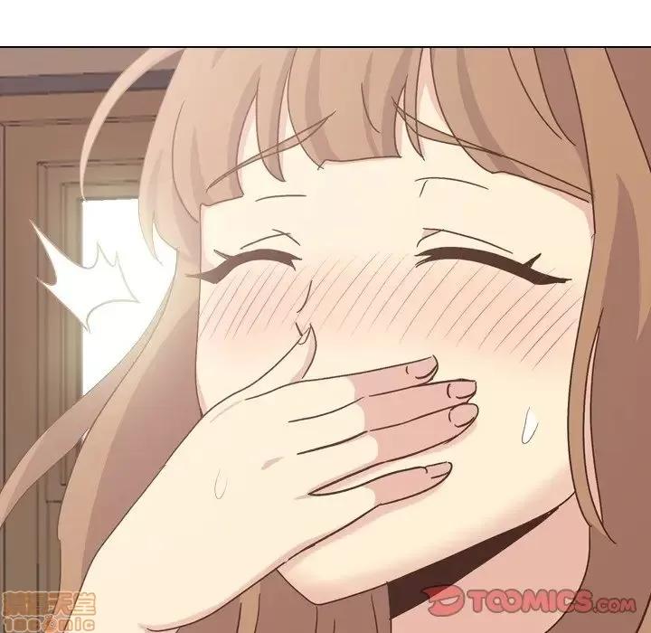 哪有学妹这么乖 毫无保留的她 34 第111页
