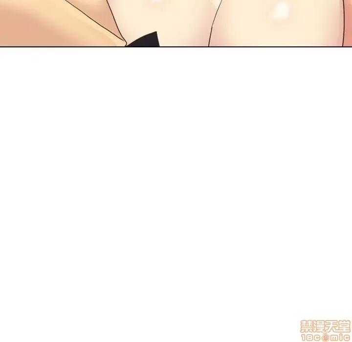 哪有学妹这么乖 毫无保留的她 34 第136页