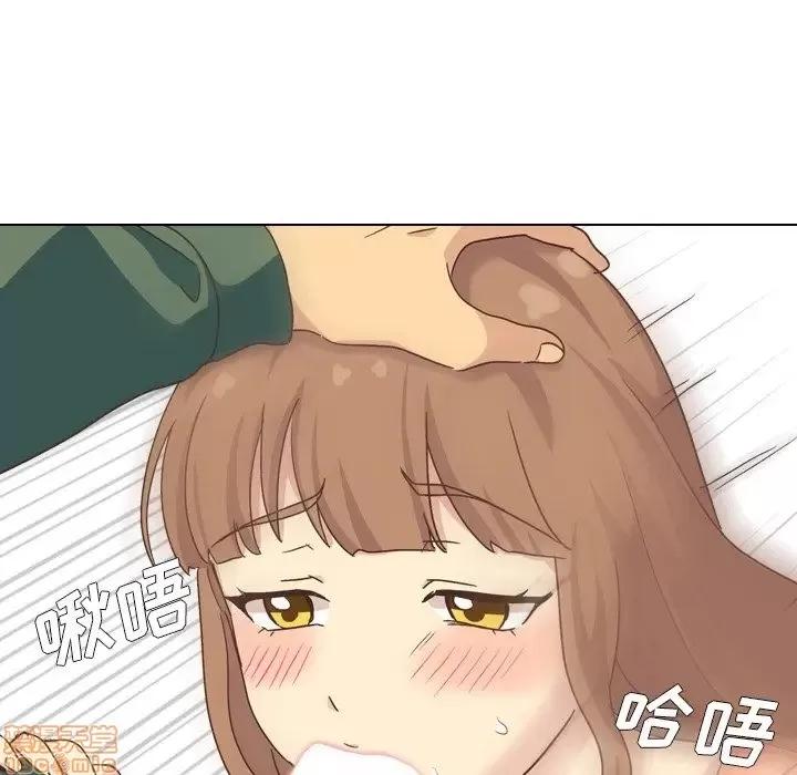 哪有学妹这么乖 毫无保留的她 34 第137页