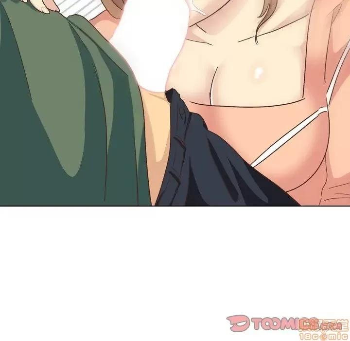 哪有学妹这么乖 毫无保留的她 34 第138页
