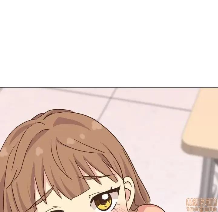 哪有学妹这么乖 毫无保留的她 34 第142页