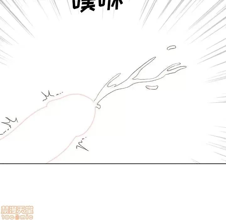 哪有学妹这么乖 毫无保留的她 34 第159页