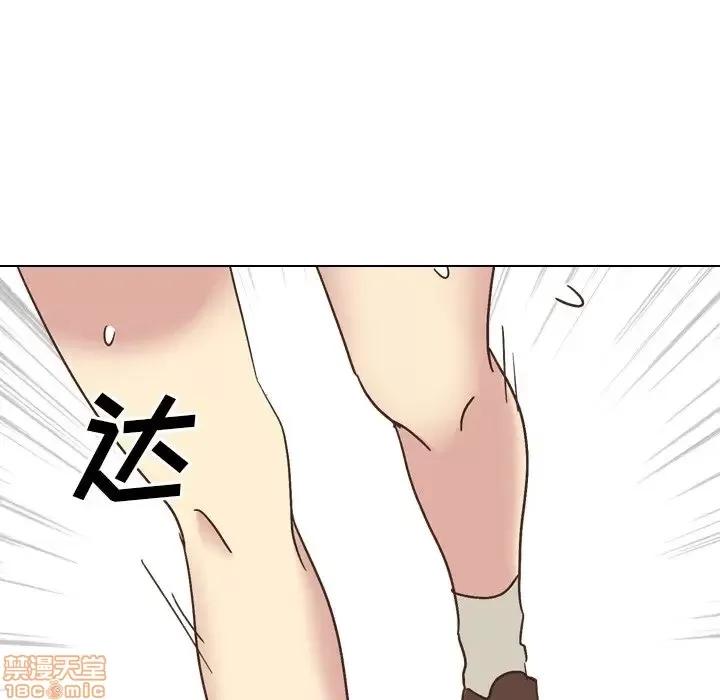 哪有学妹这么乖 毫无保留的她 35 第8页