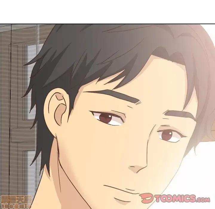 哪有学妹这么乖 毫无保留的她 35 第21页