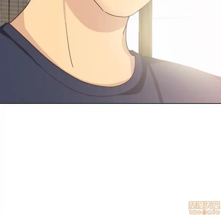 哪有学妹这么乖 毫无保留的她 35 第22页