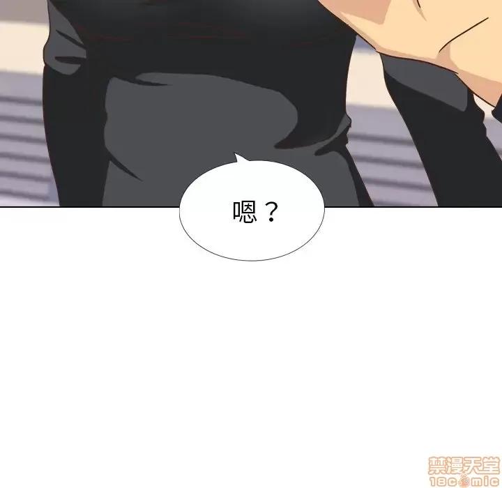 哪有学妹这么乖 毫无保留的她 35 第27页