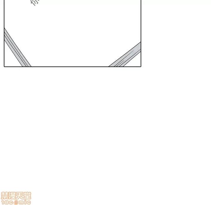 哪有学妹这么乖 毫无保留的她 35 第29页