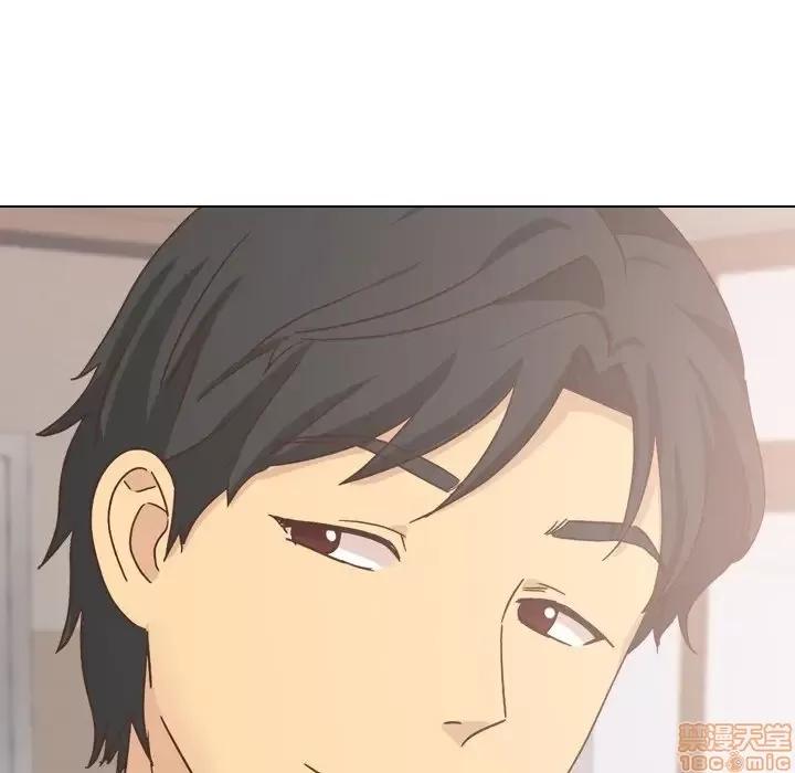 哪有学妹这么乖 毫无保留的她 35 第32页