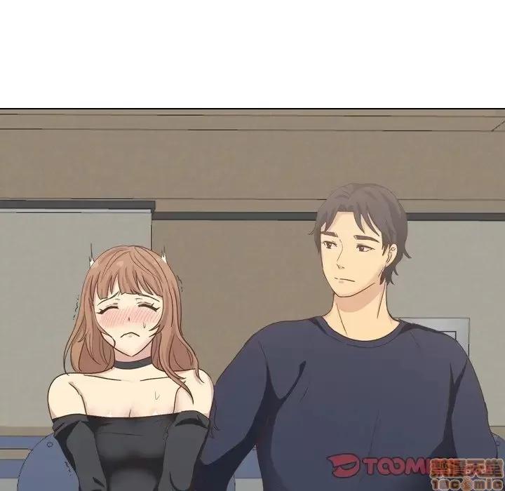 哪有学妹这么乖 毫无保留的她 35 第39页