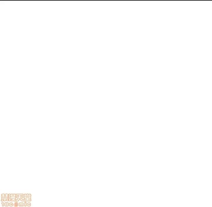 哪有学妹这么乖 毫无保留的她 35 第41页