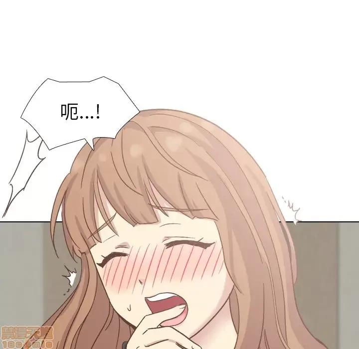 哪有学妹这么乖 毫无保留的她 35 第44页
