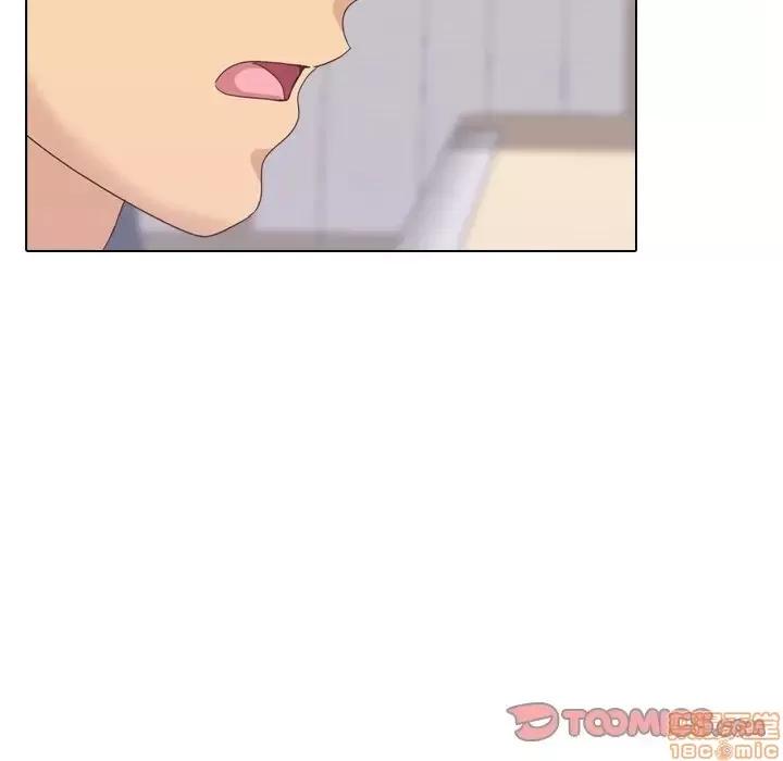 哪有学妹这么乖 毫无保留的她 35 第48页