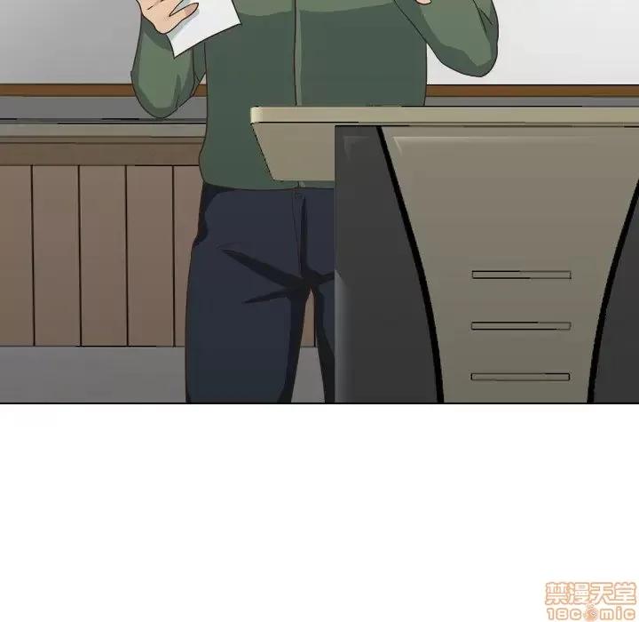 哪有学妹这么乖 毫无保留的她 35 第50页
