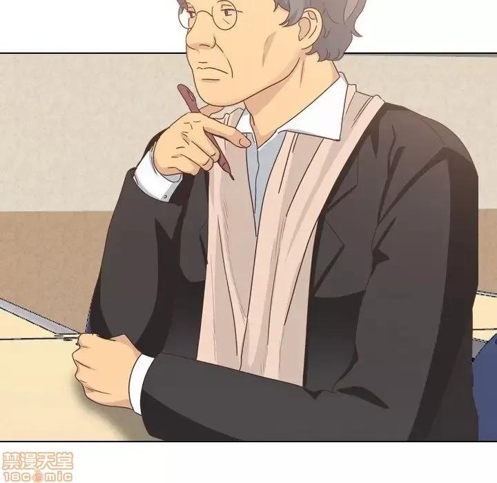 哪有学妹这么乖 毫无保留的她 35 第52页