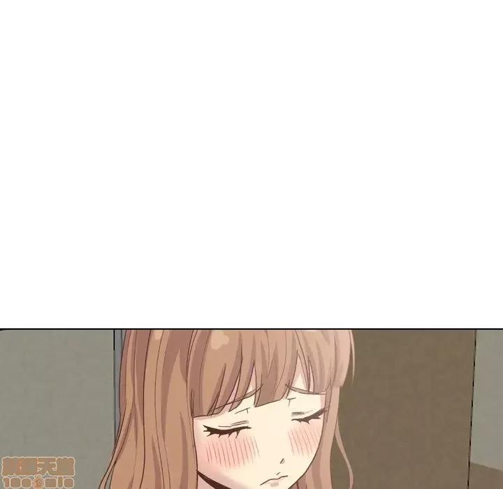 哪有学妹这么乖 毫无保留的她 35 第53页