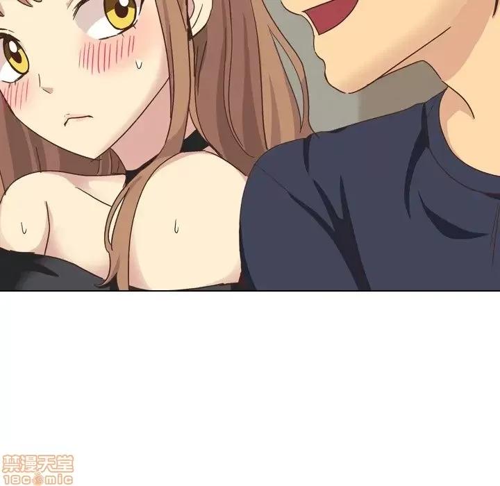 哪有学妹这么乖 毫无保留的她 35 第59页