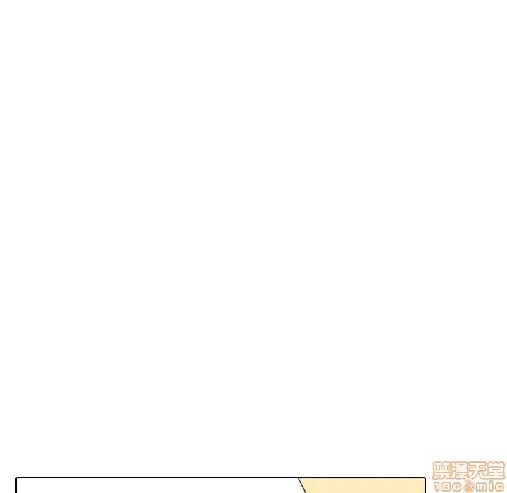 哪有学妹这么乖 毫无保留的她 35 第60页