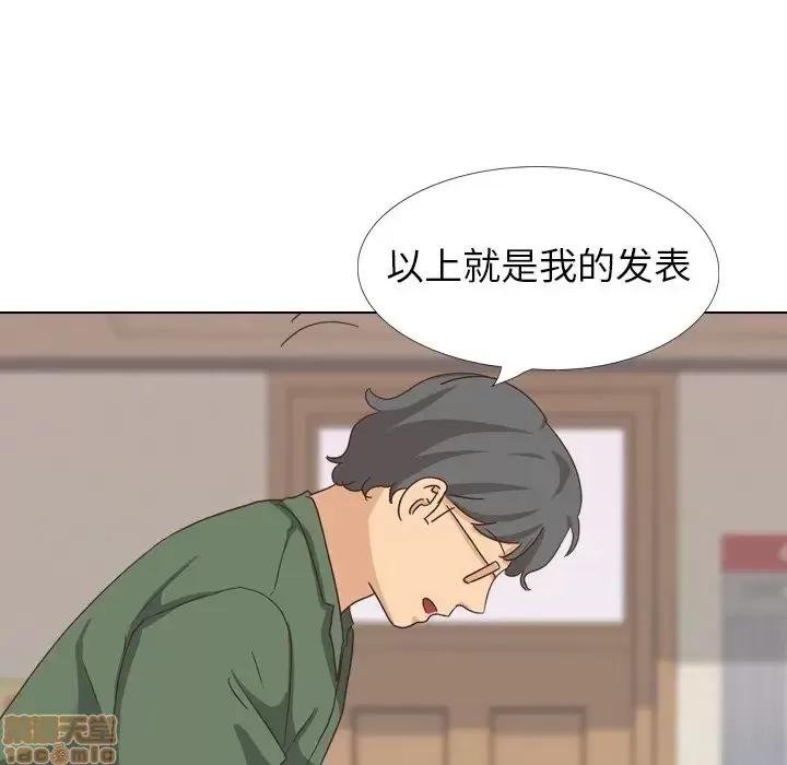 哪有学妹这么乖 毫无保留的她 35 第68页