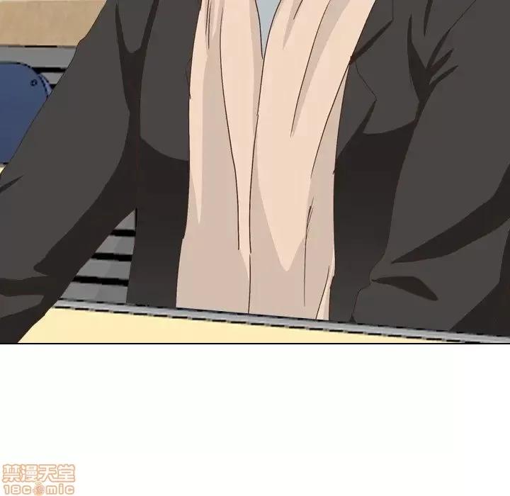 哪有学妹这么乖 毫无保留的她 35 第72页