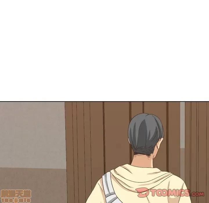 哪有学妹这么乖 毫无保留的她 35 第75页