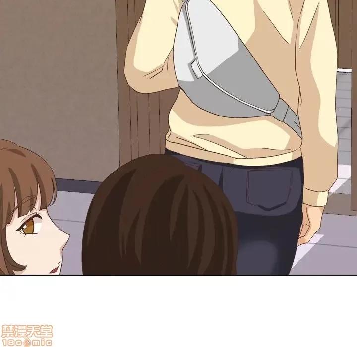 哪有学妹这么乖 毫无保留的她 35 第76页