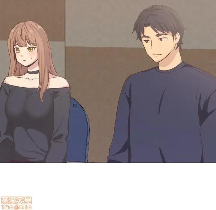 哪有学妹这么乖 毫无保留的她 35 第78页