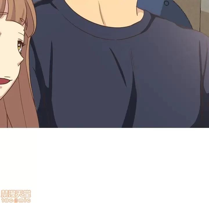 哪有学妹这么乖 毫无保留的她 35 第92页