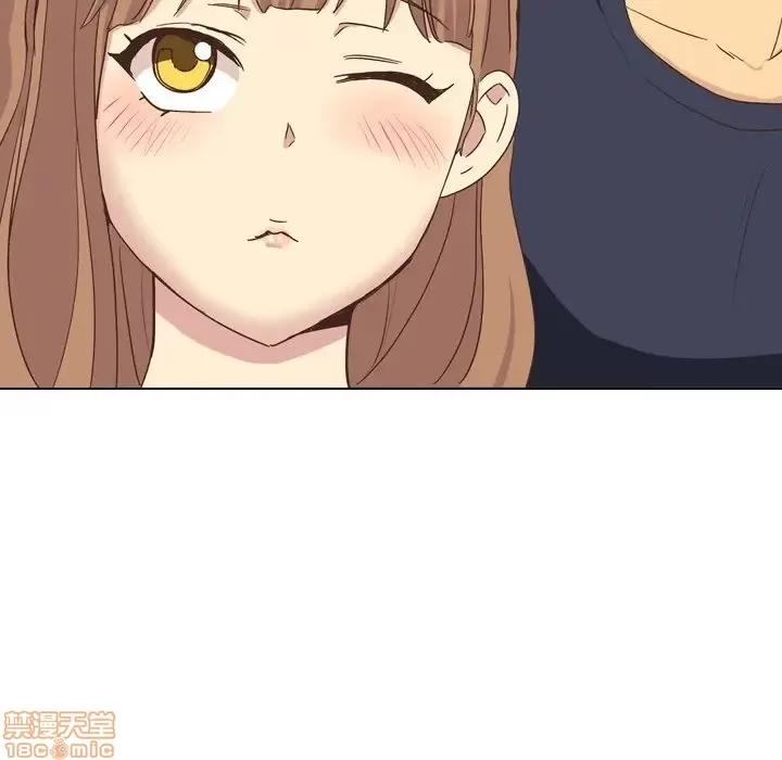 哪有学妹这么乖 毫无保留的她 35 第95页
