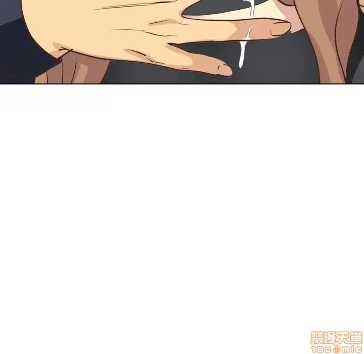 哪有学妹这么乖 毫无保留的她 35 第125页