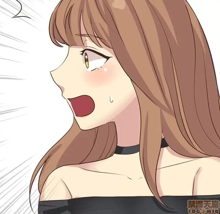 哪有学妹这么乖 毫无保留的她 35 第141页