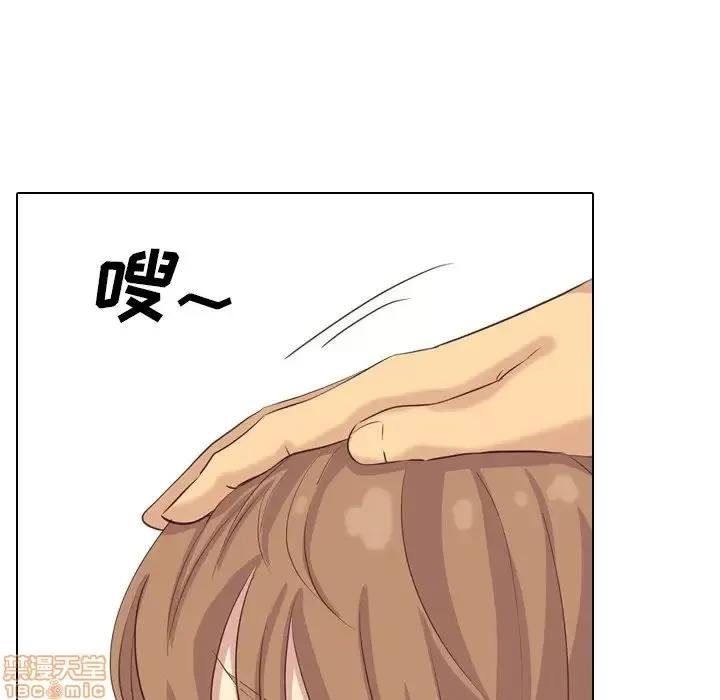 哪有学妹这么乖 毫无保留的她 35 第143页