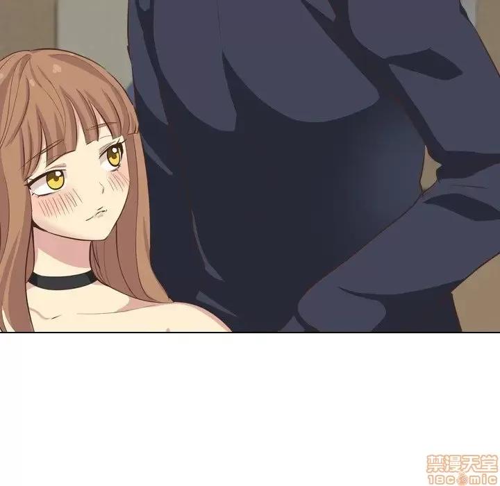 哪有学妹这么乖 毫无保留的她 35 第151页