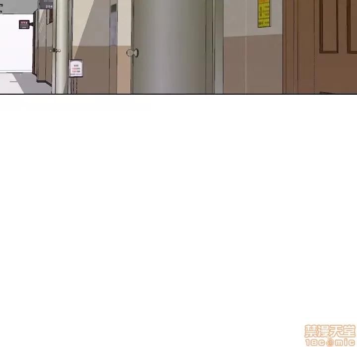 哪有学妹这么乖 毫无保留的她 35 第159页