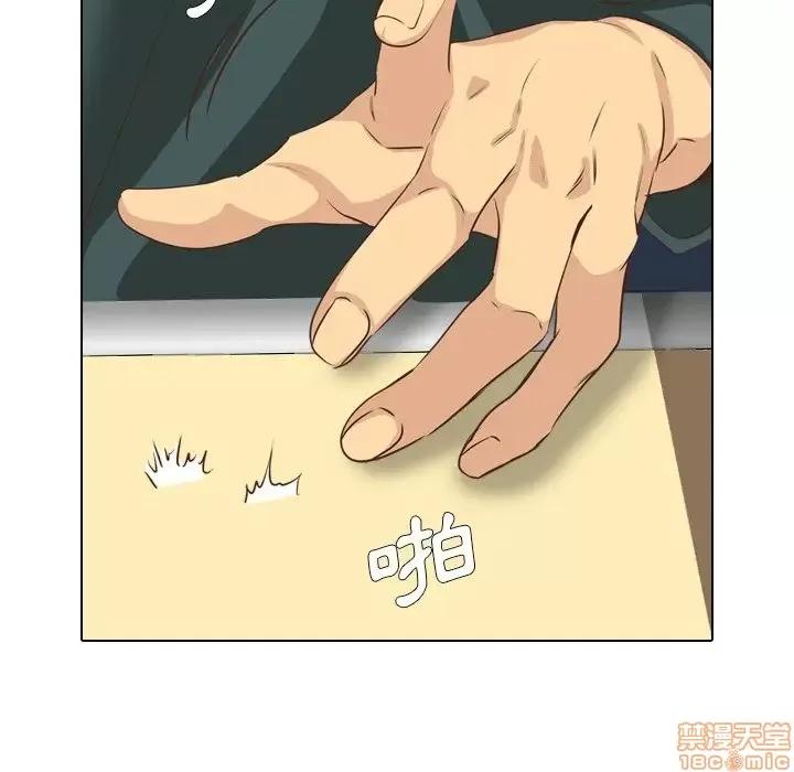 哪有学妹这么乖 毫无保留的她 35 第167页