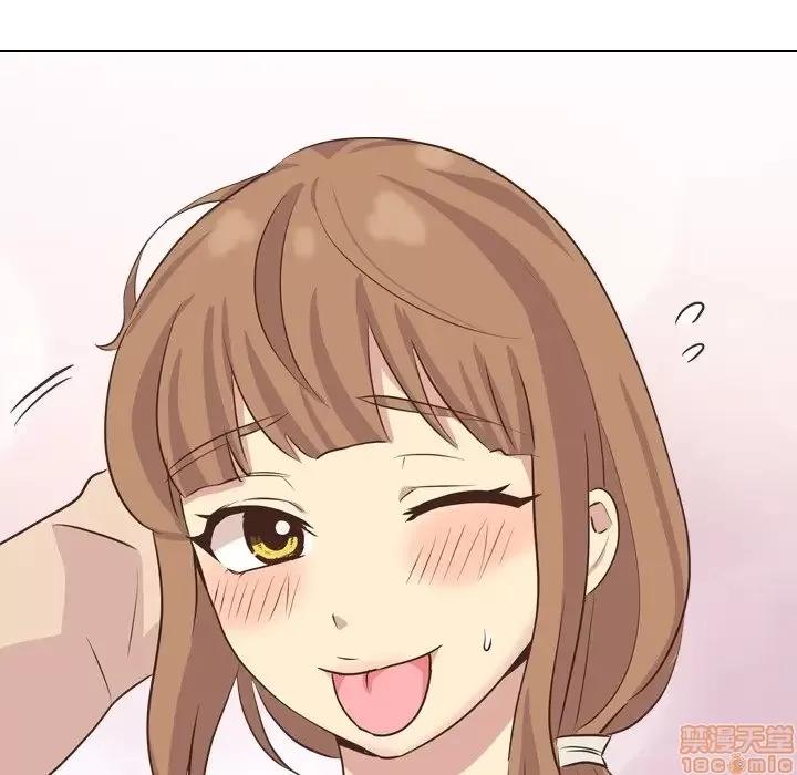 哪有学妹这么乖 毫无保留的她 35 第170页