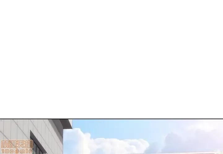 哪有学妹这么乖 毫无保留的她 36 第1页