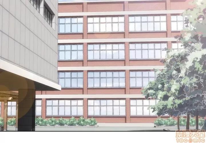 哪有学妹这么乖 毫无保留的她 36 第2页
