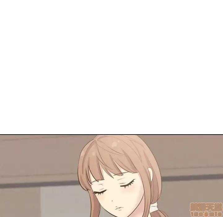 哪有学妹这么乖 毫无保留的她 36 第6页